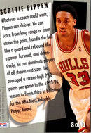 1994 Ultra Inside/Outside Scottie Pippen