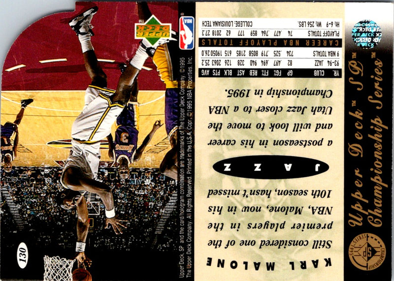 1994 SP Championship Karl Malone