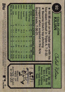 2023 Topps Heritage Caleb Kilian