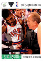 1991 Upper Deck If You Can Understand This... #23