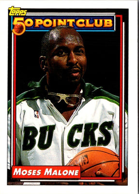 1992 Topps Moses Malone #208