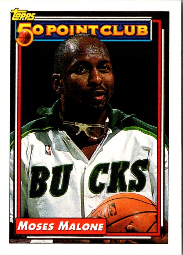 1992 Topps Moses Malone #208
