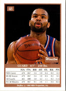 1990 SkyBox Winston Bennett