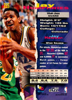 1993 Stadium Club Members Only Jay Humphries #226