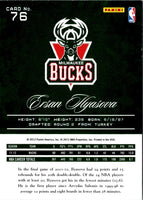 2012 Panini Prestige Ersan Ilyasova #76