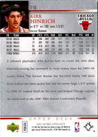 2007 Upper Deck Kirk Hinrich #116