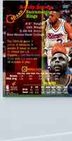 1994 Stadium Club Randy Brown #92