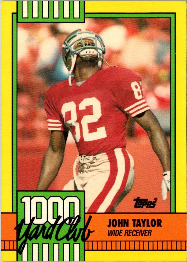 1998 Topps NFC Wide Receiver #24