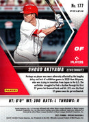 2021 Panini Mosaic Blue Shogo Akiyama