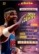 1994 Topps Tim Breaux