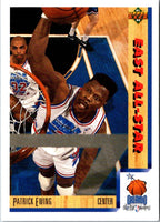 1991 Upper Deck Patrick Ewing #455