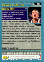 2001 Topps Iakovos Tsakalidis #147