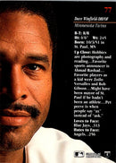 1993 Studio Dave Winfield