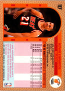 1992 Fleer Kevin Edwards