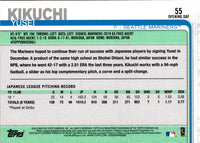 2019 Topps Opening Day Yusei Kikuchi #55 Rookie