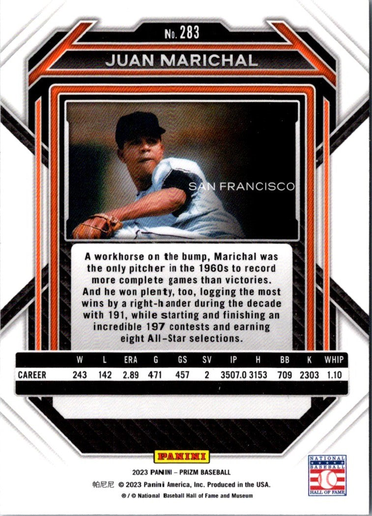 2023 Panini Prizm Juan Marichal