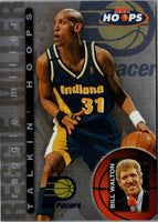 1997 Hoops Talkin' Reggie Miller #12