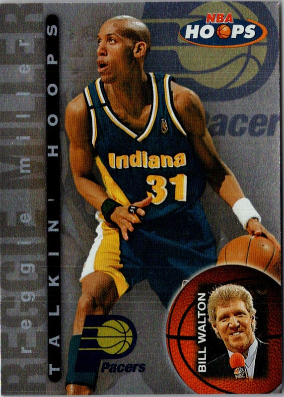 1997 Hoops Talkin' Reggie Miller #12