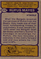 1979 Topps Rufus Mayes #374