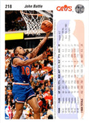 1992 Upper Deck John Battle