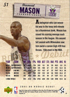 2005 Upper Deck Rookie Debut Desmond Mason #51