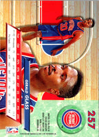 1992 Ultra Gerald Glass #257