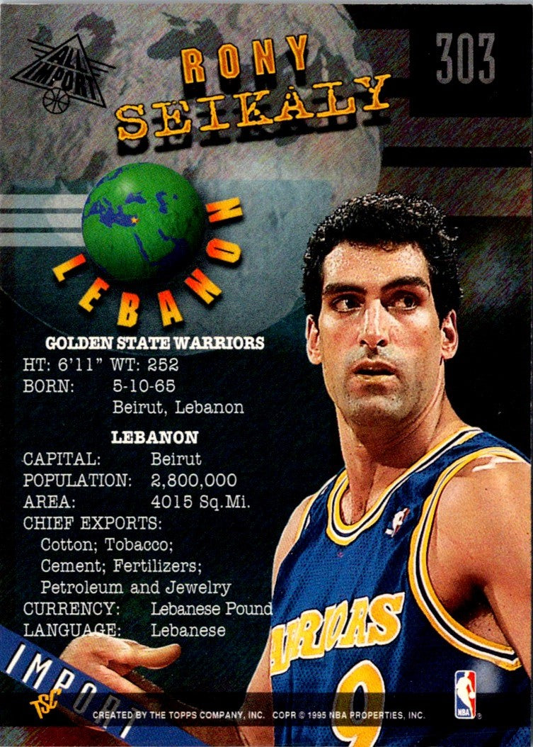 1994 Stadium Club Rony Seikaly