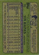 2017 Topps Update All Rookie Cup Tim Raines