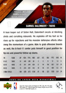2005 Upper Deck Samuel Dalembert