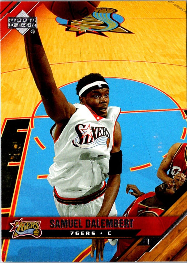 2005 Upper Deck Samuel Dalembert #142