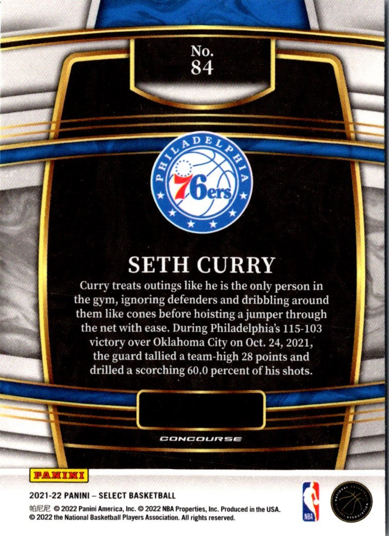 2021 Panini Select Seth Curry