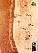 1991 Pro Set The Modern Arena