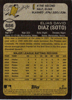2022 Topps Now Will Benson #686