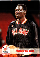 1993 Hoops Manute Bol