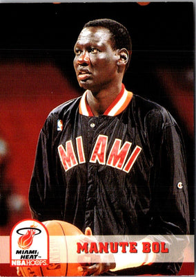 1993 Hoops Manute Bol #359