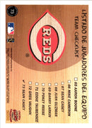 2000 Pacific Crown Collection Sean Casey