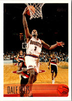 1983 Star Sedale Threatt #10