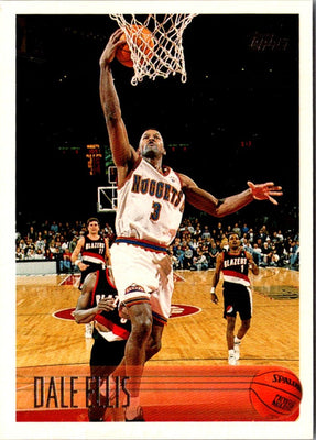 1983 Star Sedale Threatt #10