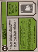 1992 Leaf Pedro Munoz