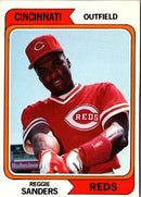 1992 Leaf Pedro Munoz