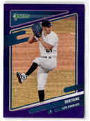 2021 Donruss Optic Carolina Blue & White J.P. Crawford