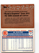 1987 Topps Coins Nolan Ryan
