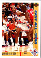 1991 Upper Deck Alvin Robertson #64