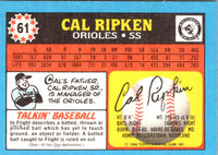 1988 Topps Mark Knudson #61 Rookie
