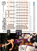 1995 Hoops Jeff Hornacek