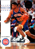 1993 SkyBox Allan Houston #221 Rookie