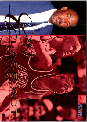 1995 Hoops Joe Dumars #234