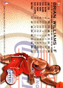 1996 Fleer European Brian Williams