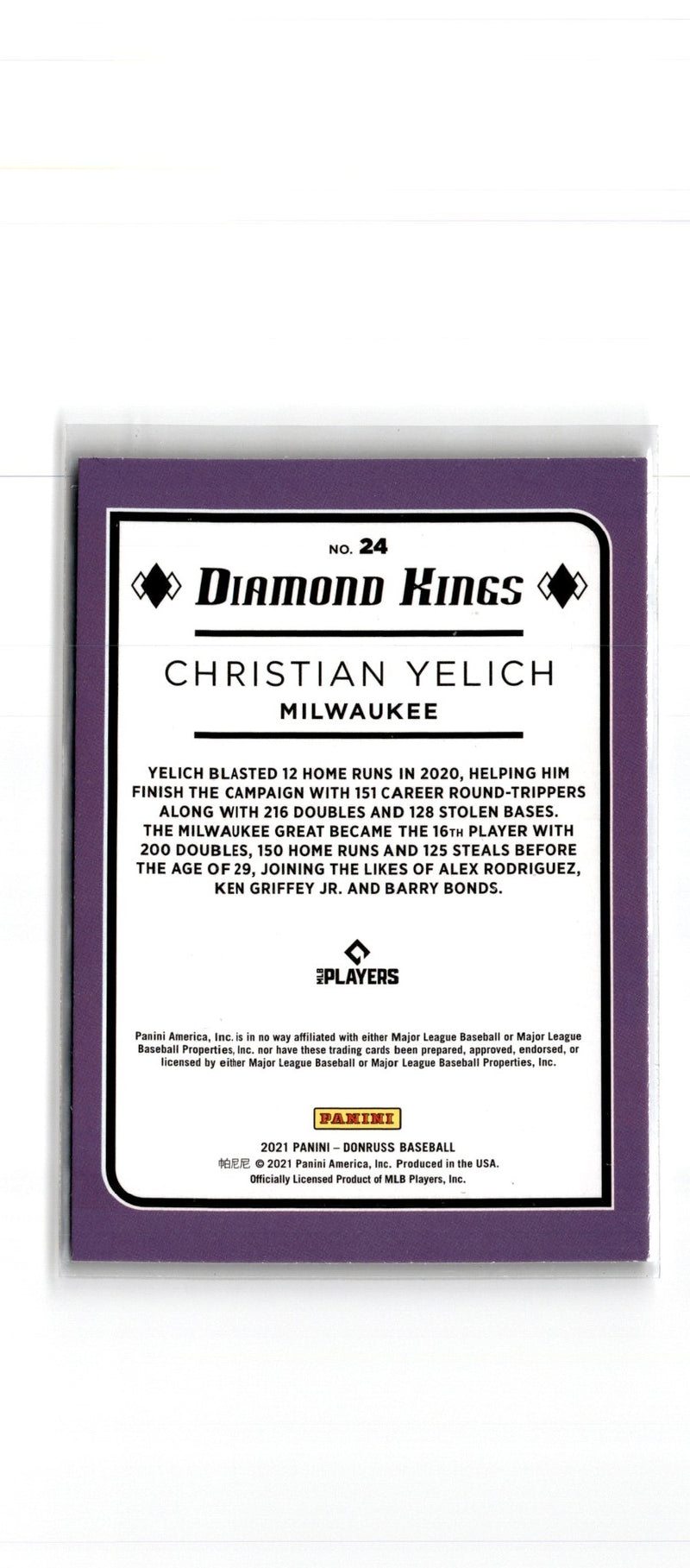 2021 Donruss Holo Purple Christian Yelich