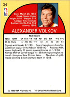 1990 Hoops Alexander Volkov #34 Rookie